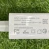 INTERLINK COMBO Fast Adaptor 22.5 Watt (Interlink Combo) - Image 4